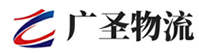 厦门到上林县物流公司